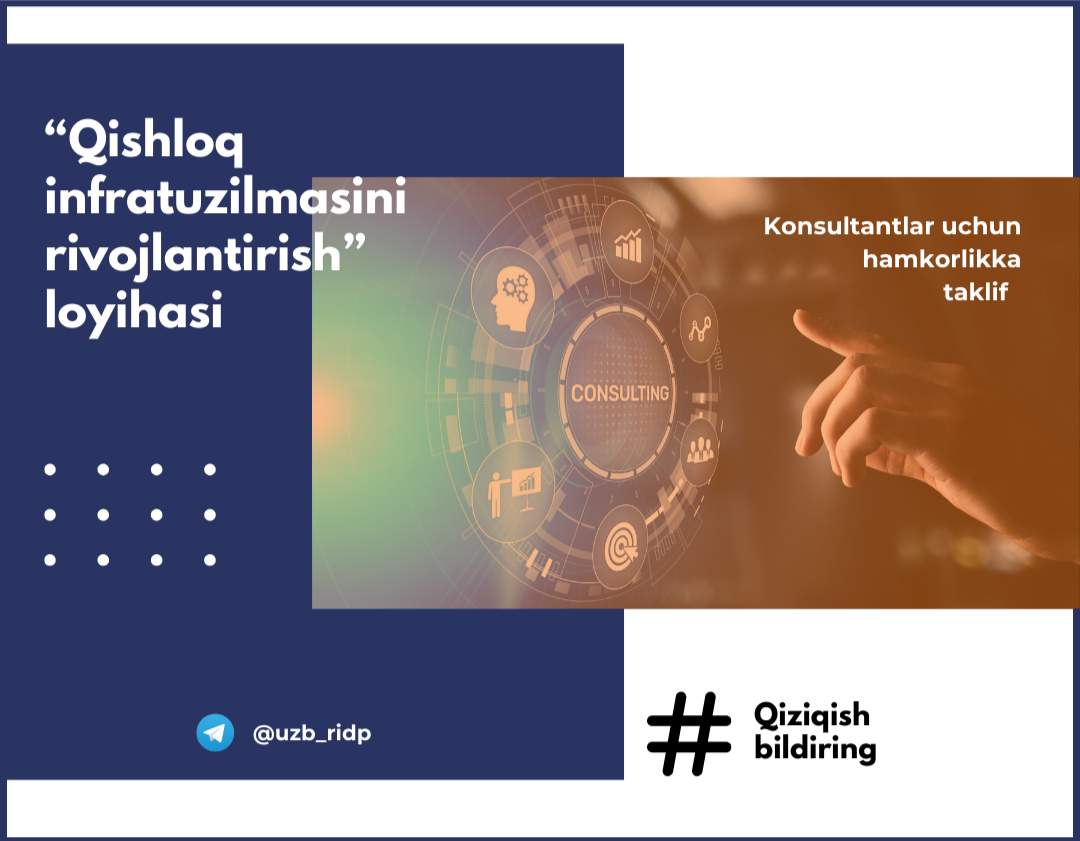 Qiziqish bildirish uchun so‘rov